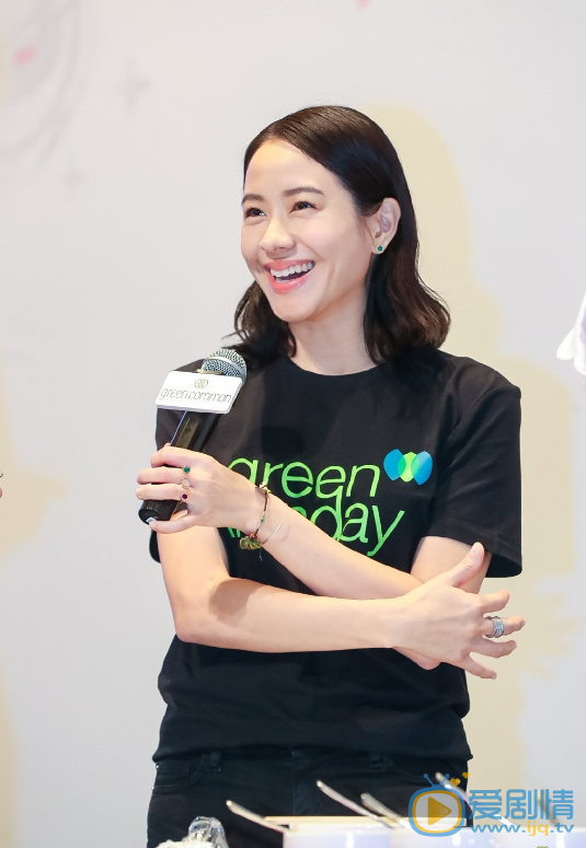 林嘉欣活动照 林嘉欣高清写真_林嘉欣高清剧照