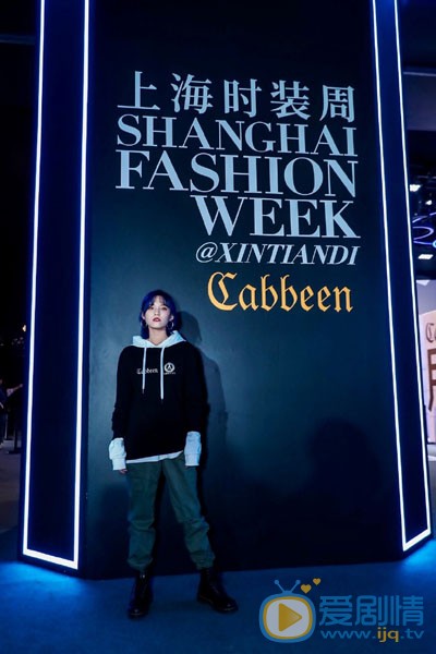王木男现场活动照图片 王木男高清写真_王木男高清剧照