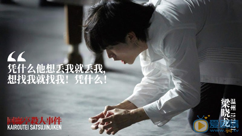 梁晓龙生活照图片 梁晓龙高清写真_梁晓龙高清剧照