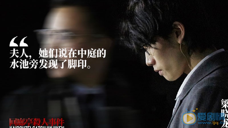 梁晓龙生活照图片 梁晓龙高清写真_梁晓龙高清剧照
