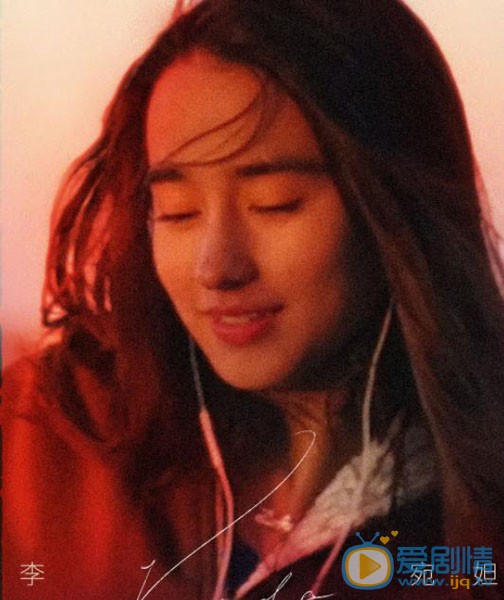 李宛妲甜美时尚照 李宛妲高清写真_李宛妲高清剧照