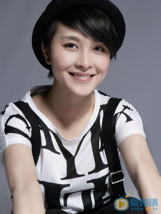 厉娜短发写真 厉娜高清写真_厉娜高清剧照