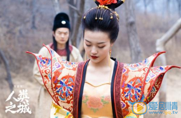 不思异：人类之城剧情介绍 《不思异：人类之城》成止微剧照 