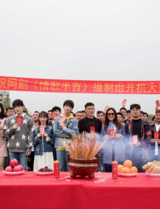 情歌半首