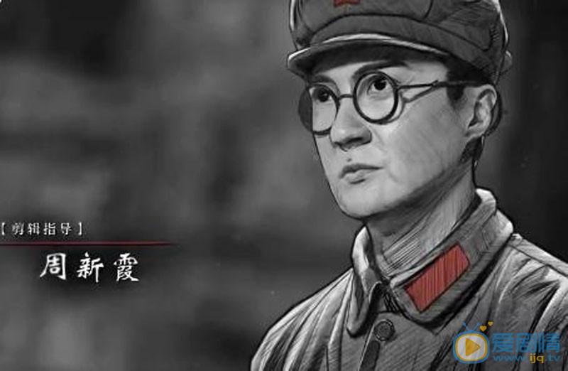 绝境铸剑剧情介绍(1-40集大结局)