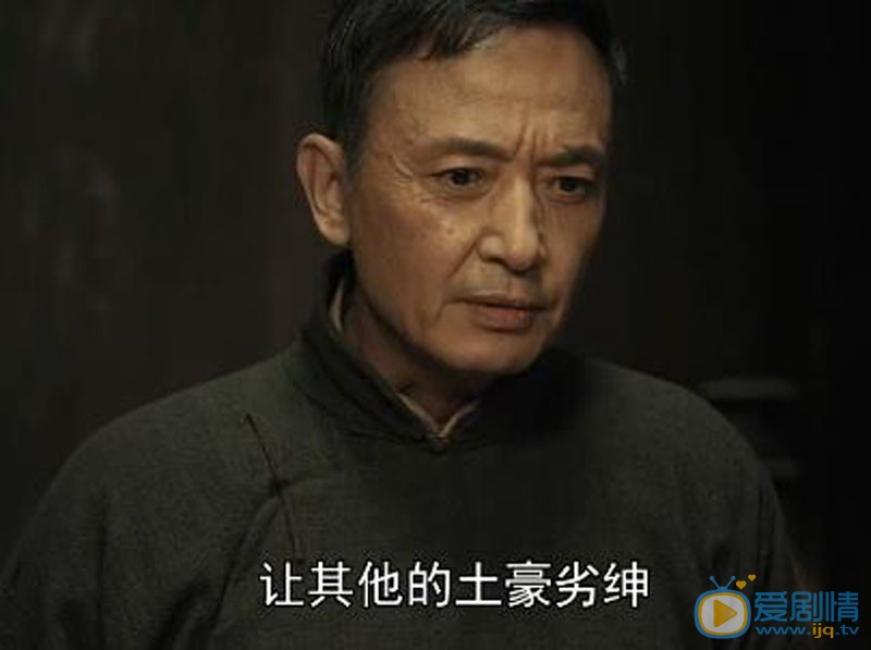 绝境铸剑剧情介绍(1-40集大结局)