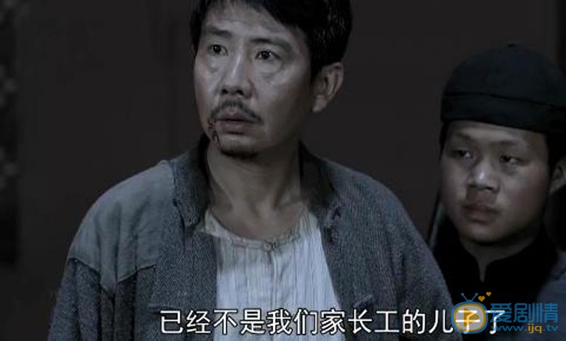 绝境铸剑剧照
