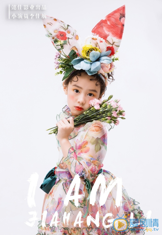 李佳航青春靓丽写真 李佳航高清写真_李佳航高清剧照