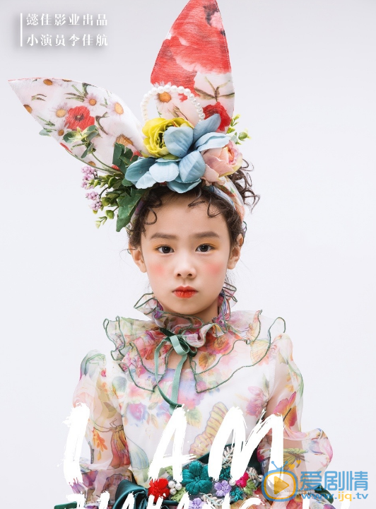 李佳航青春靓丽写真 李佳航高清写真_李佳航高清剧照