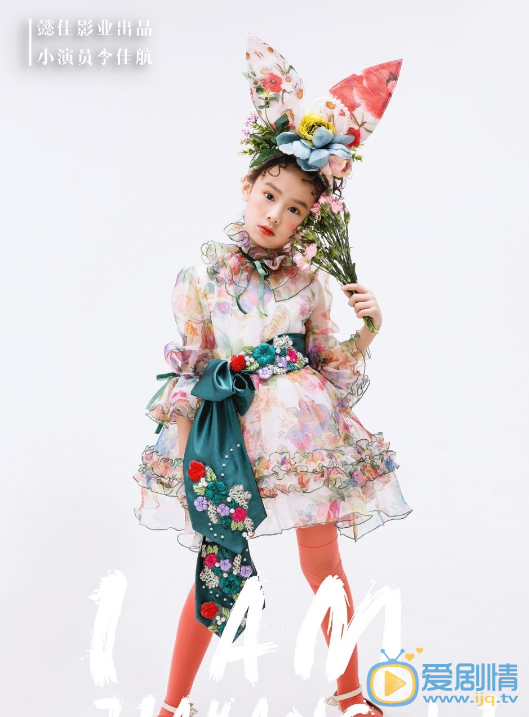李佳航青春靓丽写真 李佳航高清写真_李佳航高清剧照