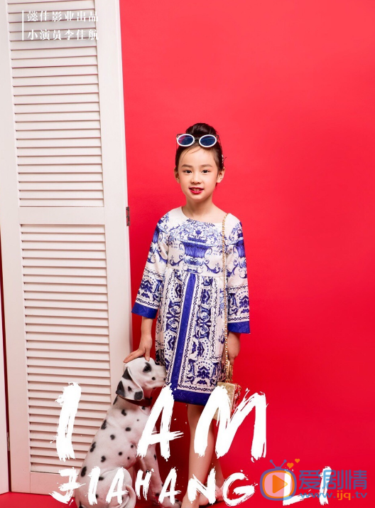 李佳航民族风写真 李佳航高清写真_李佳航高清剧照