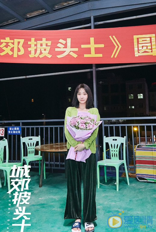 李林谦剧照开机照 李林谦高清写真_李林谦高清剧照