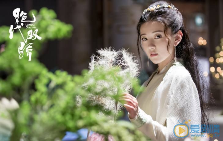 网曝电视剧《绝代双骄》预计在央视上线 经典翻拍强势来袭