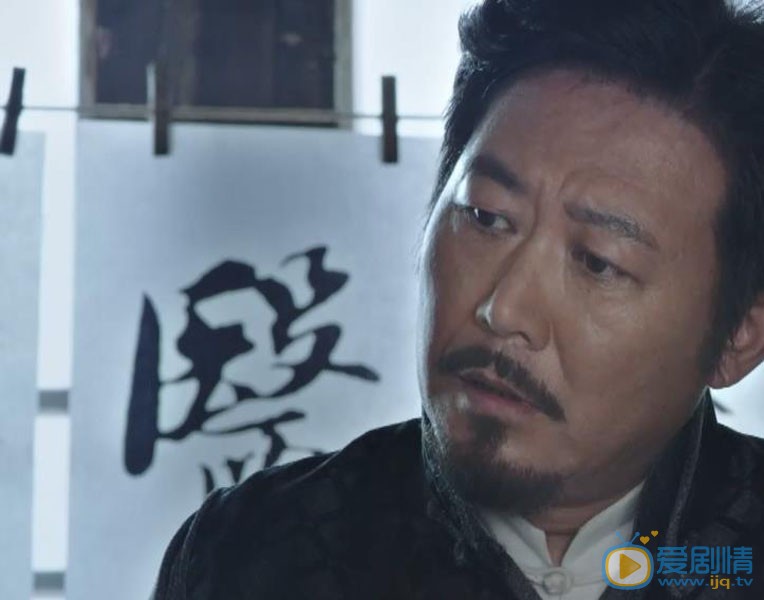 破局1950剧情介绍(1-46集大结局)