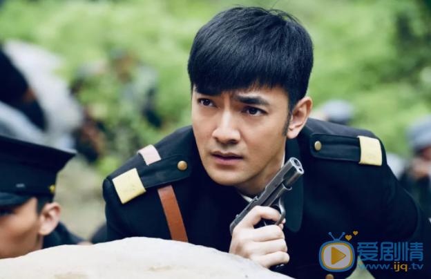 我的山河我的血剧情介绍(1-45集大结局)