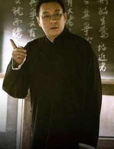 朱自清