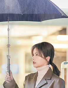 半是蜜糖半是伤双人人物海报来袭 白鹿搭档罗云熙上演都市爱情剧