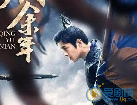 《庆余年2》提前看：庆帝连杀2个大宗师，五竹爆打范闲神庙现世