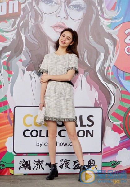 姚依凡舞台照图片集 姚依凡高清写真_姚依凡高清剧照