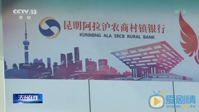 女子在银行存款1580万竟然不见了是怎么回事?