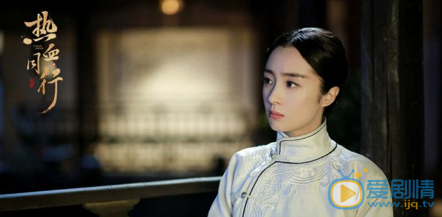 热血同行剧情介绍(1-58集大结局)