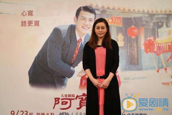 李婷宜剧照 李婷宜高清写真_李婷宜高清剧照