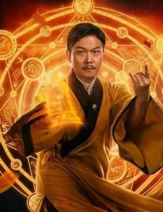 林正英老婆叫什么？林正英跟吴君如是什么关系？