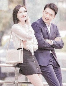 《下一站是幸福》收视率一路狂飙 宋茜宋威龙上演都市姐弟恋