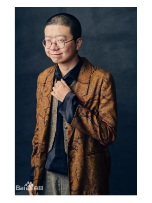 李诞