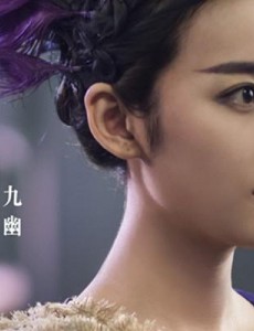 北灵少年志之大主宰九幽结局化为上古不死鸟 与牧尘没有走到一起