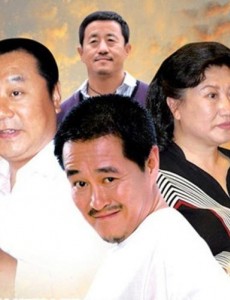 《刘老根3》官宣开播 演员角色大变样
