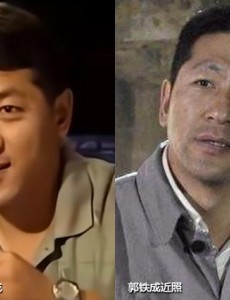 《刘老根3》爆笑来袭 范伟迟迟不肯露面