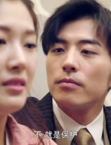 奈何boss要娶我2什么时候上映？一共有几集？在哪个平台上播出？