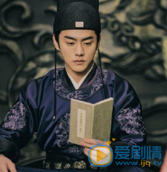 大唐女法医萧颂剧照 QQ截图20200215134112