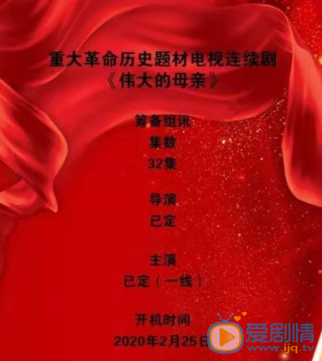 QQ截图20200217140615