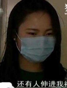 2013泰安伴娘事件 泰安伴娘6分43秒完整无删减