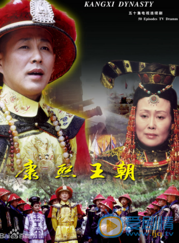 汤加丽电视剧海报 汤加丽高清写真_汤加丽高清剧照