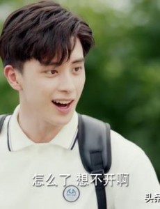 《时光与你都很甜》男二与男一反差明显 灰姑娘的春天来了