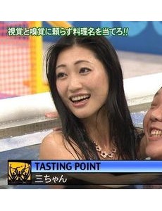 父亲女儿猜人综艺节目视频 父亲猜女儿节目从哪里可以看