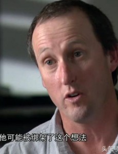 bbc未解之谜纪录片已经破解的未解之谜