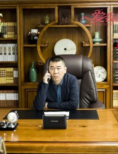 爱我就别想太多主要讲述的是什么？