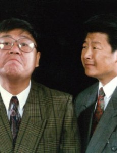 《刘老根3》赵本山范伟事隔18年重聚 两人合体打破不和传闻