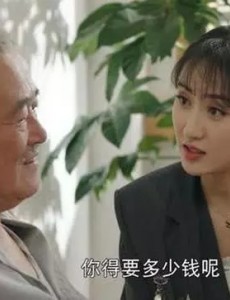 刘老根3孙女扮演者是谁？孙女是谁饰演的？