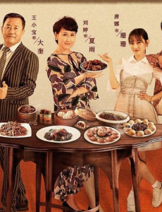 刘老根3部中所有演员名单，有兴趣可以一起来看看！