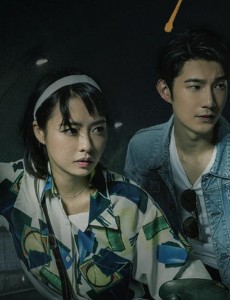 《未知生物》开创网剧新类型 演员背景不可小觑