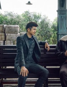 民国奇探什么时候上映？一共有几集？在哪个平台上播出？