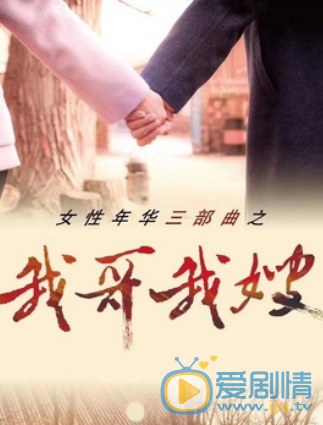TIM截图20200321104520