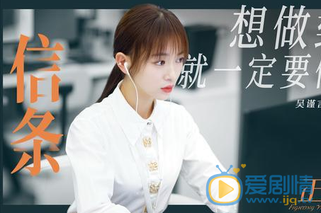 TIM截图20200323151614