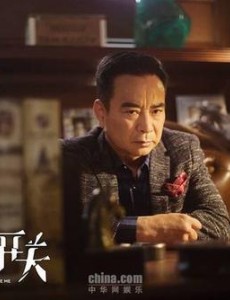 爱情的开关官宣定档 熊梓淇与赖雨濛领衔主演