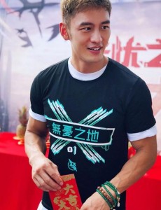 无忧之地是根据小说改编的吗？改编自什么小说？